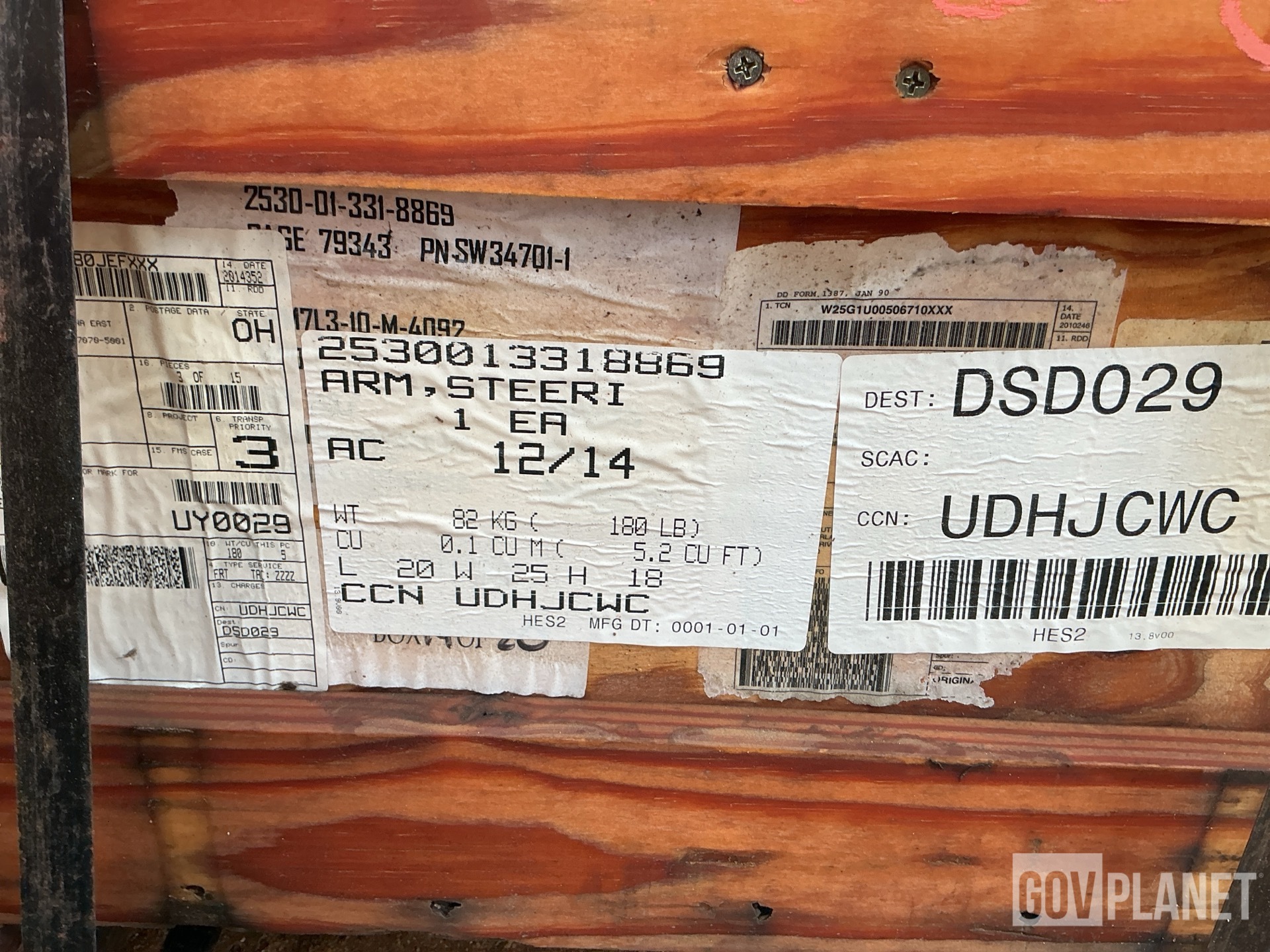(7) DRS Sustainment Systems SW34701-1 Steering Gear Arms