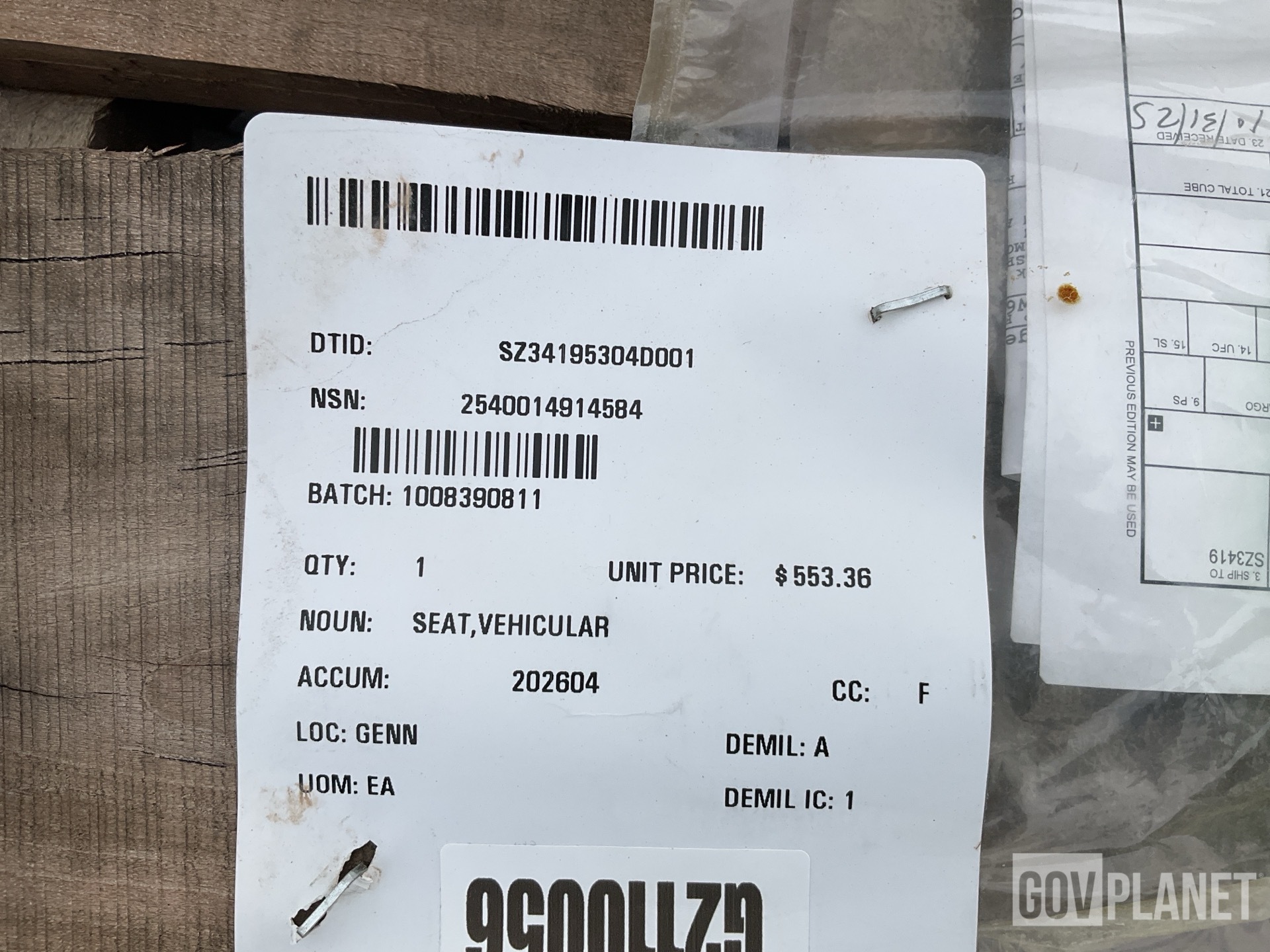 12422464 Vehicular Seat