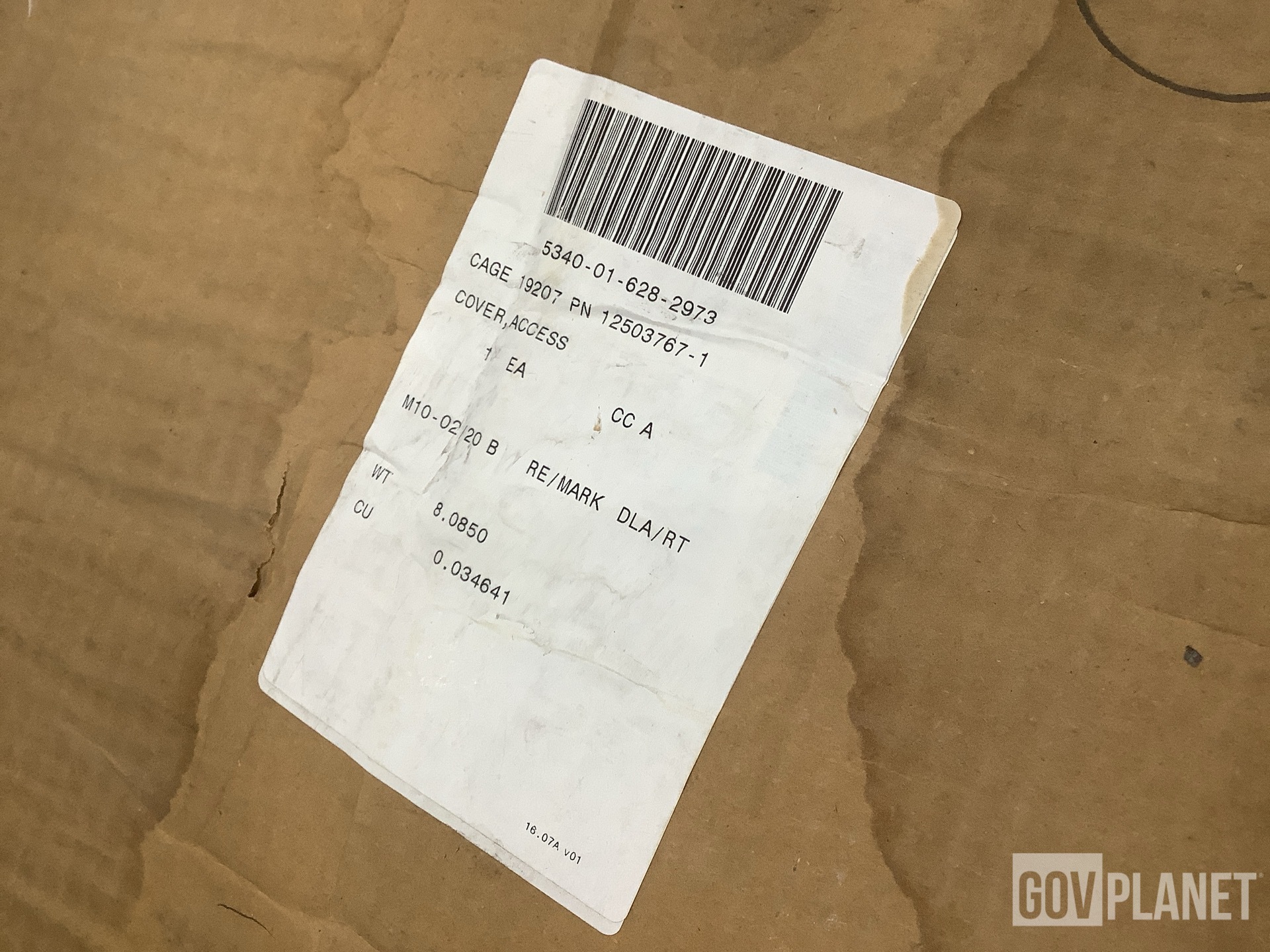 (2) 12503767-1 Access Covers