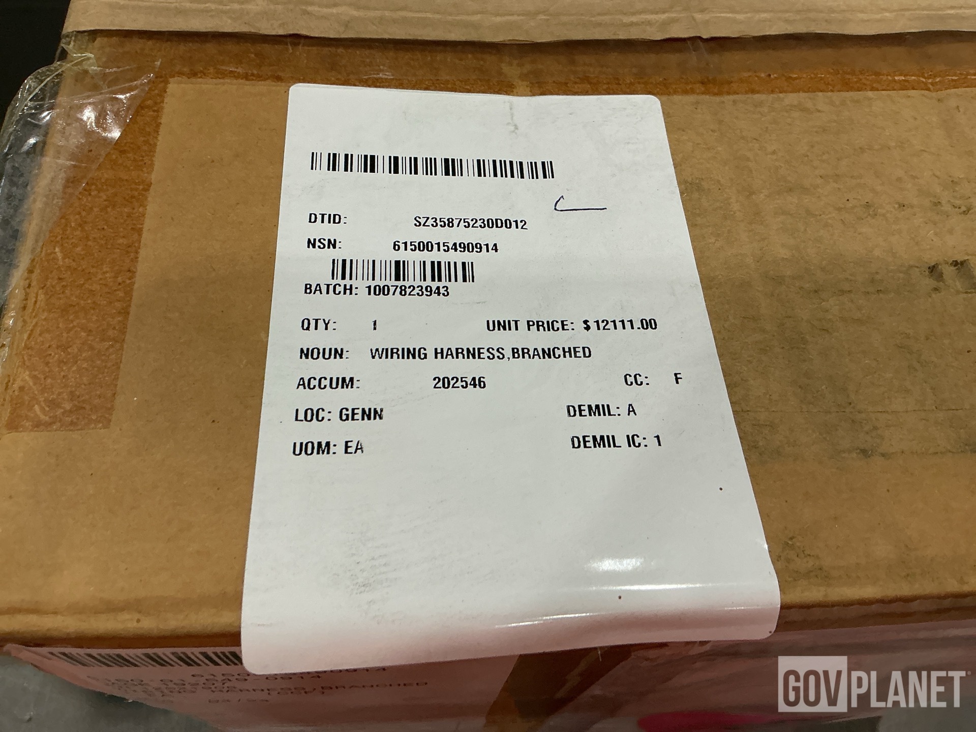 12473112 Branched Wiring Harness