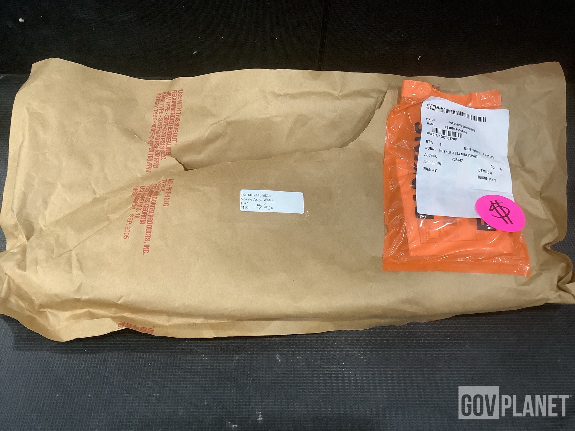 (4) Nozzles, (3) Hose Assemblies, (1) Flanged & Assorted Items