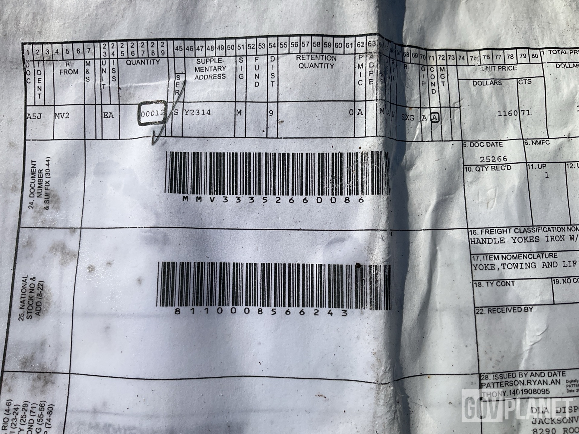 (12) Cecom 13216E7991 Towing & Lifting Yokes