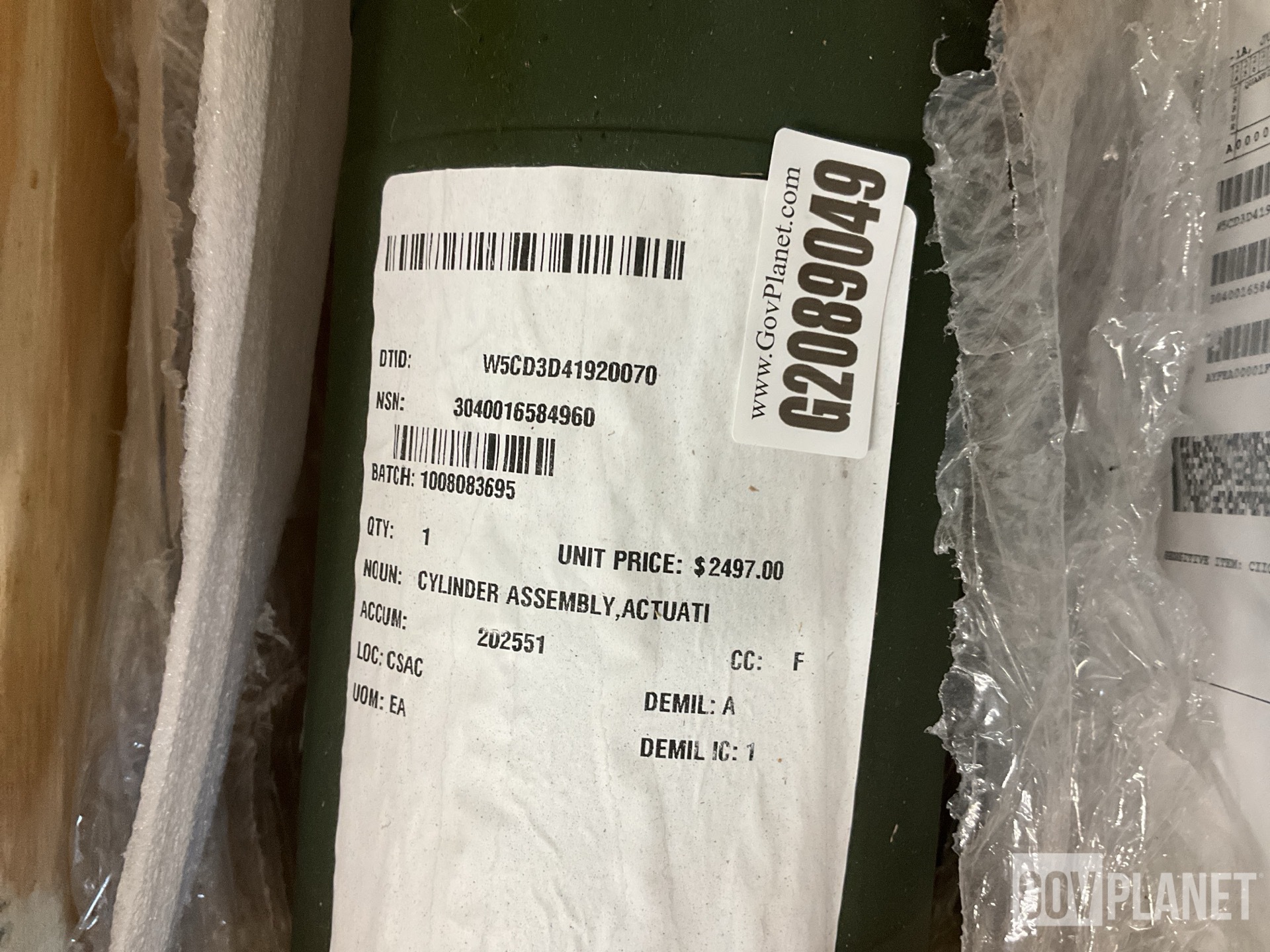 Independent Rough Terrain Center EP-0002717 Actuating Linear Cylinder Assembly