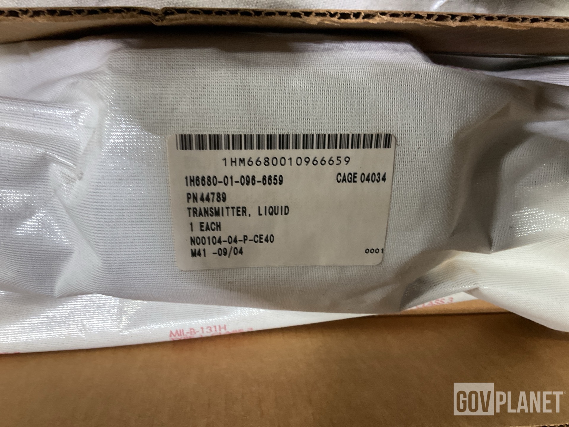 (6) Setra 44789 Liquid Quantity Transmitters