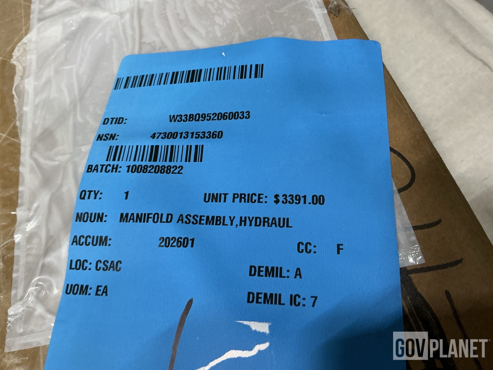12346082 Manifold Assembly