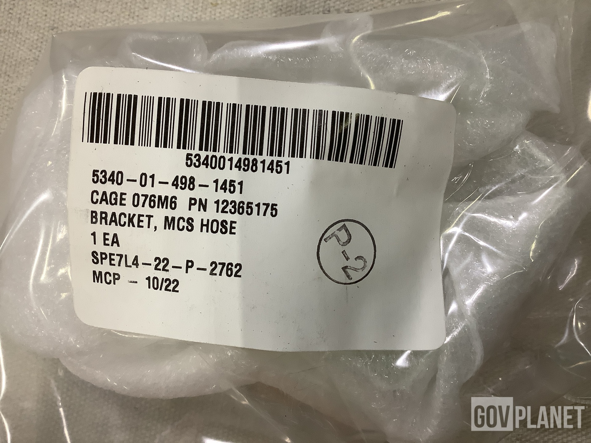 (67) BAE Systems 12365175 MCS Hose Brackets