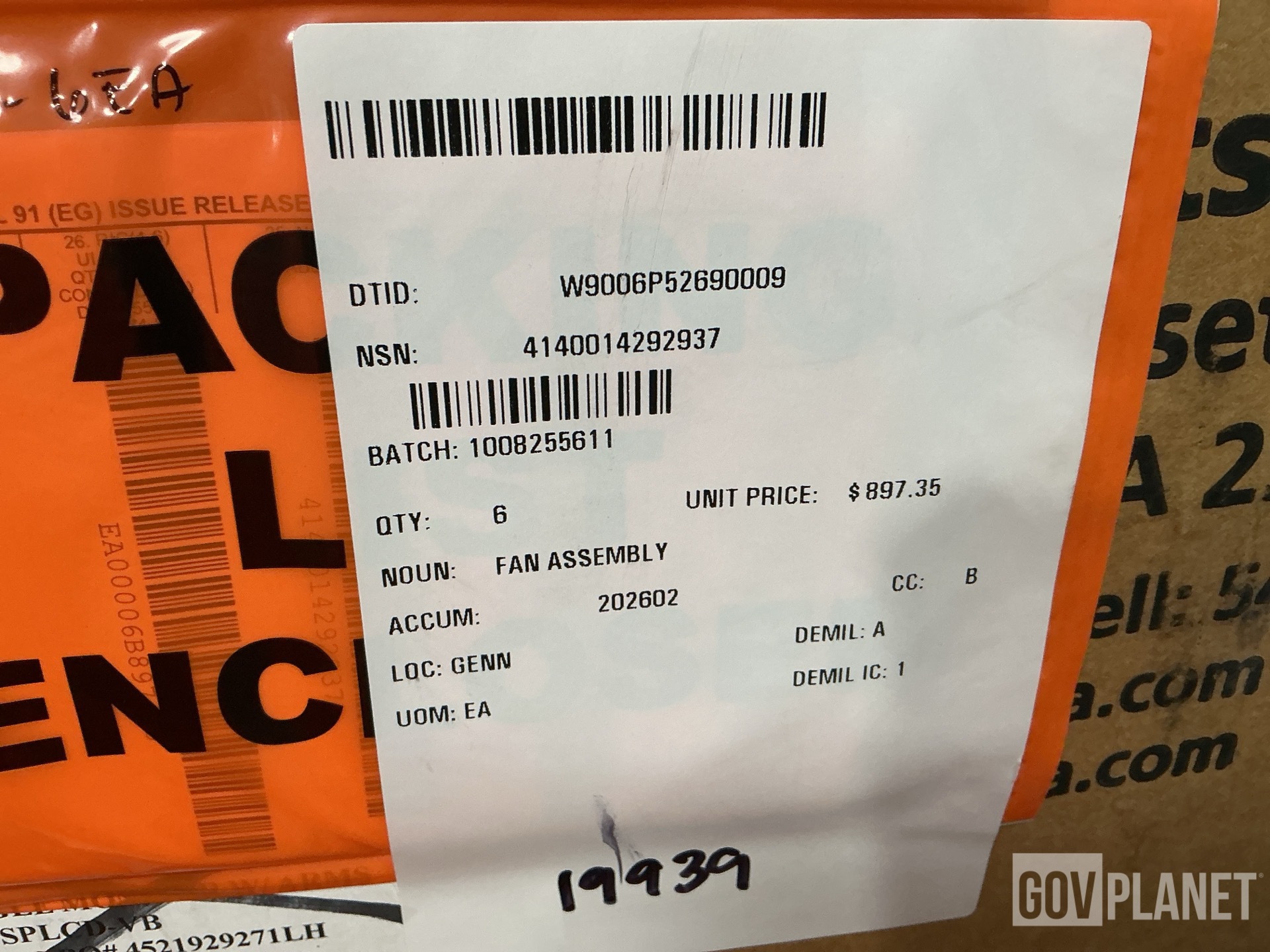 (6) Harris 10497-1490-01 Fan Assemblies