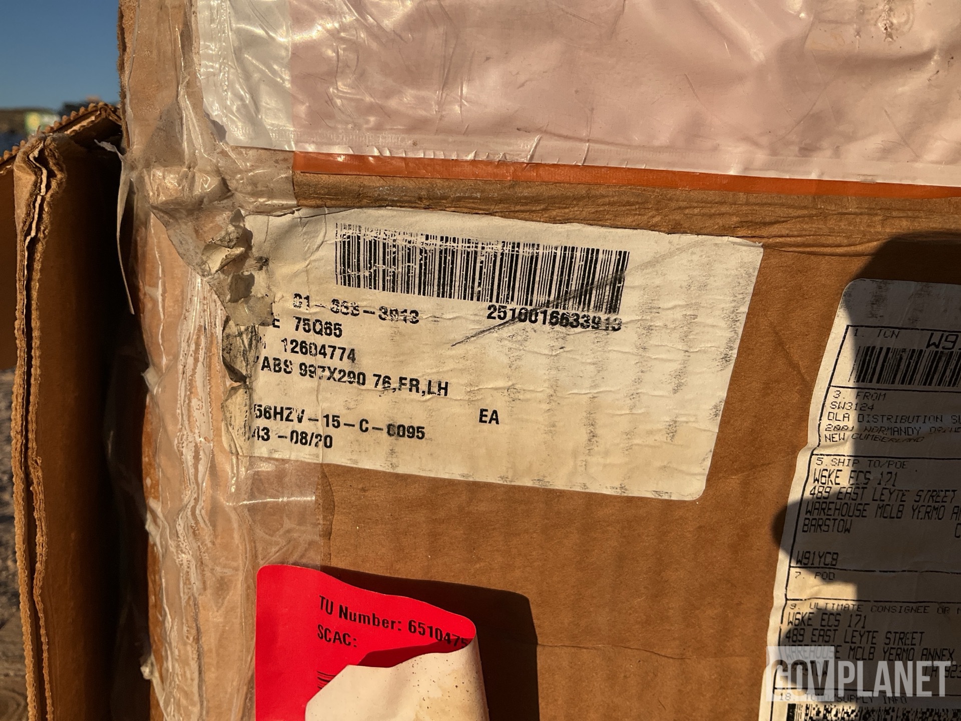 (2) Directional Shock Absorbers