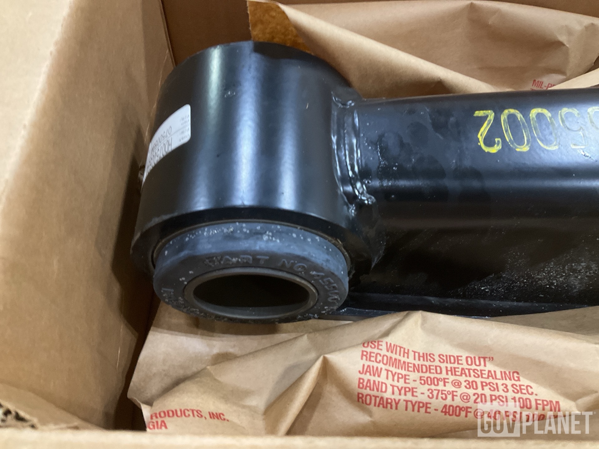 (9) HME 7500-554 Tandem Axle Torque Rods
