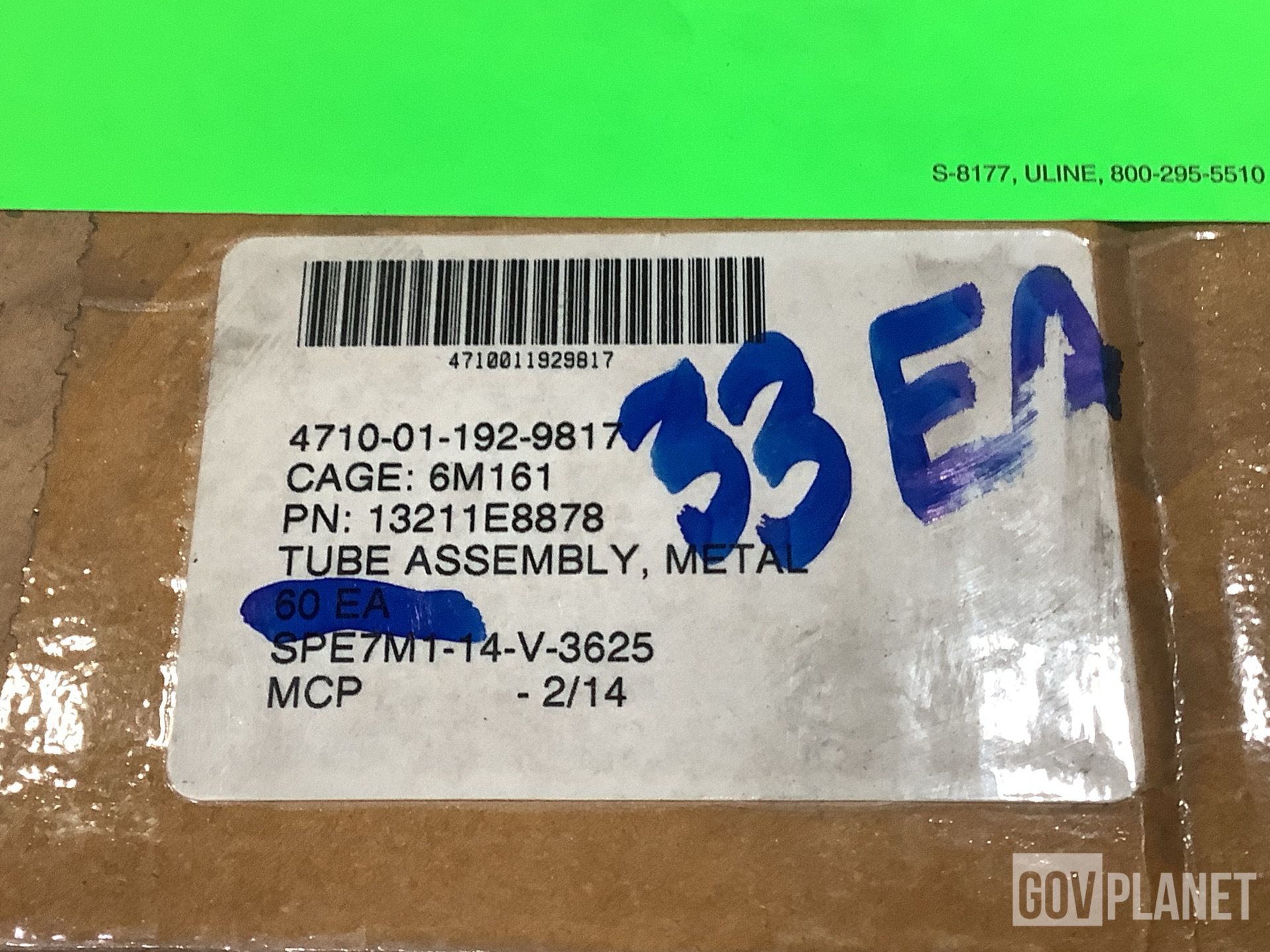 (33) E. W. Packaging 13211E8878 Metal Tube Assemblies