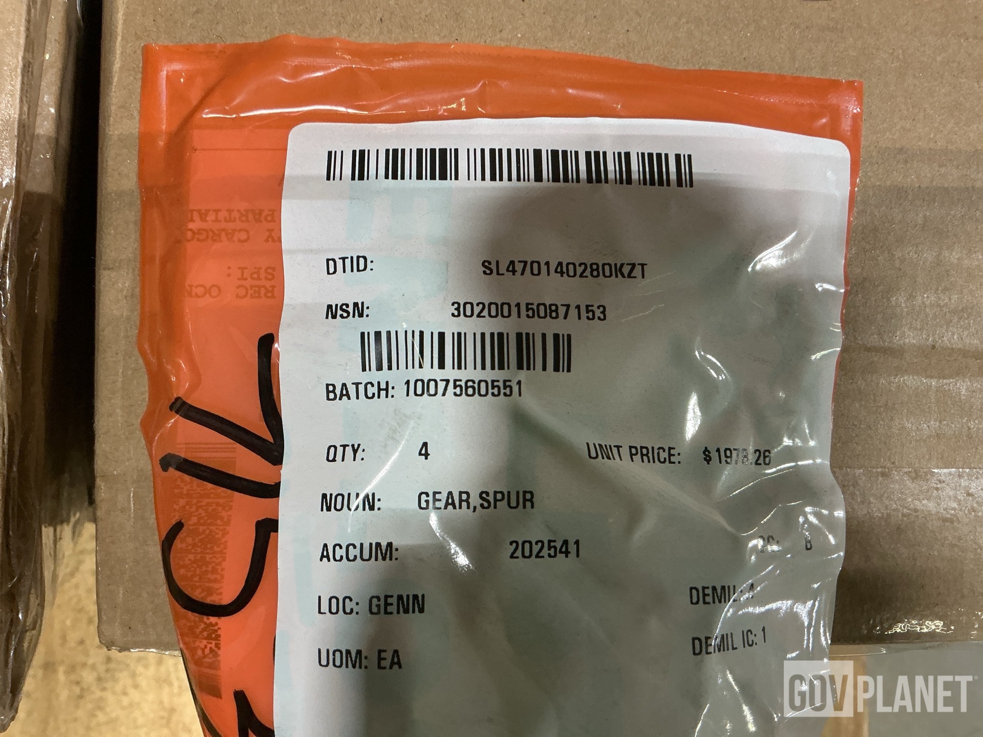 (4) Oshkosh Defense 3404748 Spur Gears