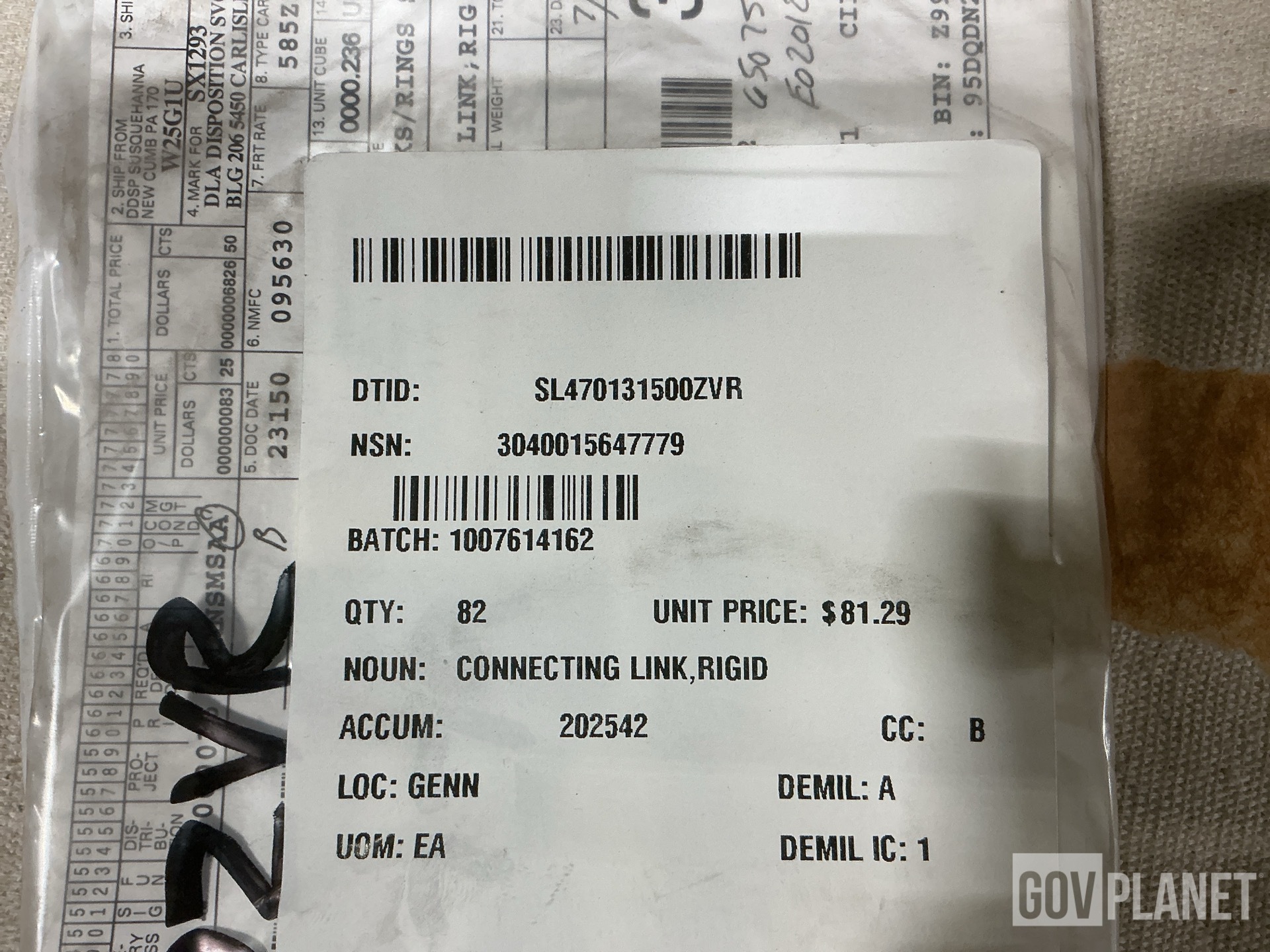 (82) Navistar Defense 3708305C1 Rigid Connecting Links