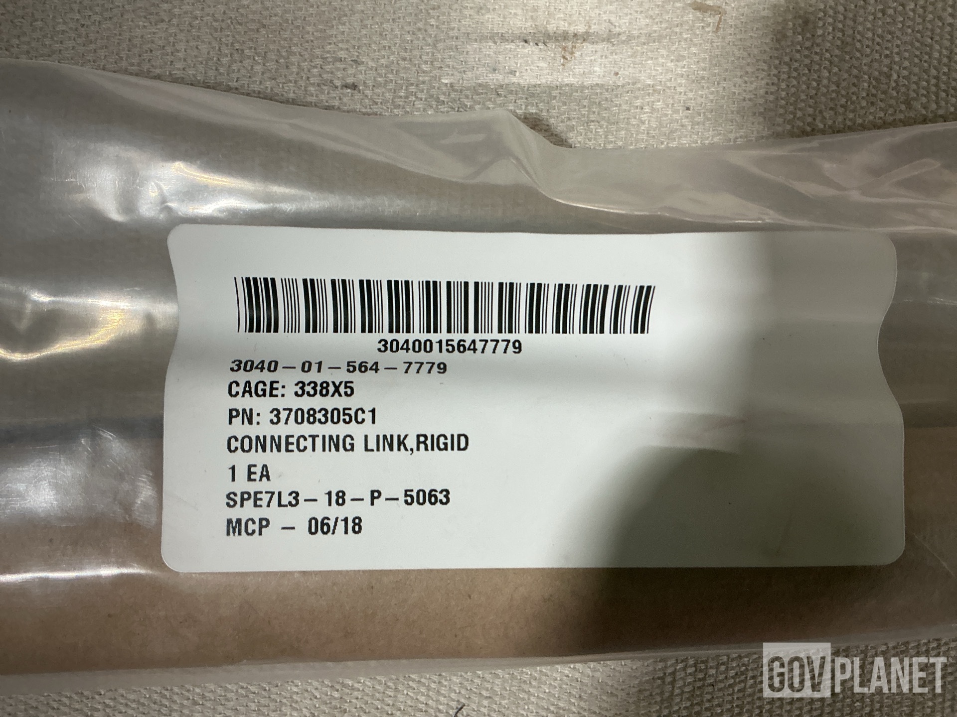 (82) Navistar Defense 3708305C1 Rigid Connecting Links