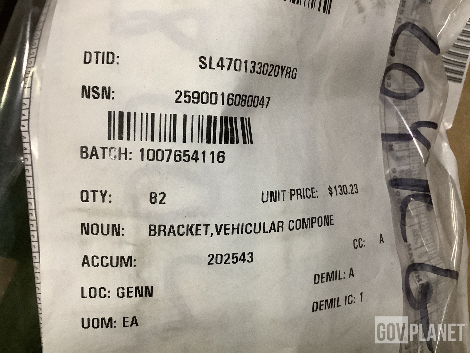 (82) Truck & Equipment Parts 12536957 Vehicular Components Brackets